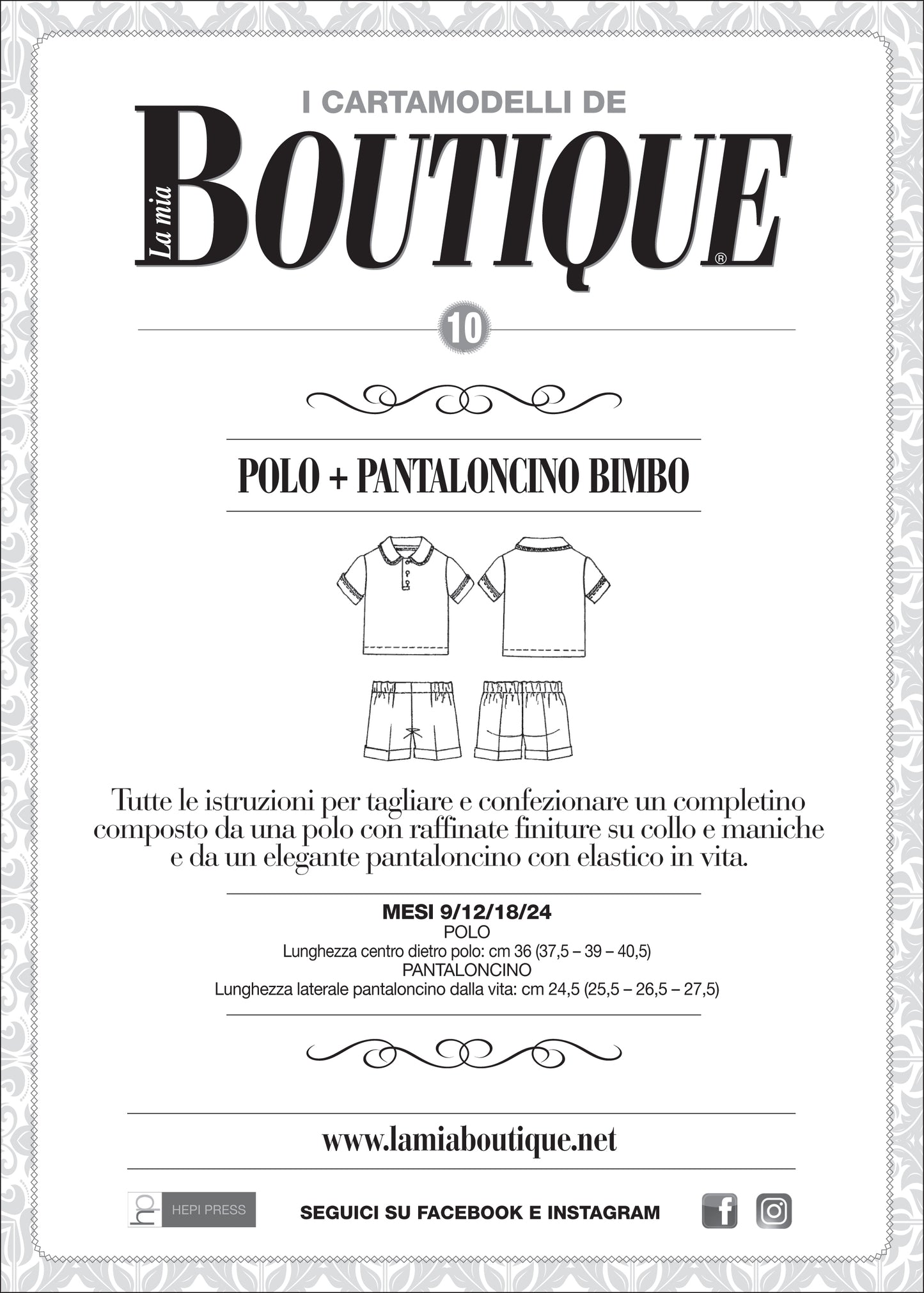 Cartamodello – POLO + PANTALONCINO BIMBO