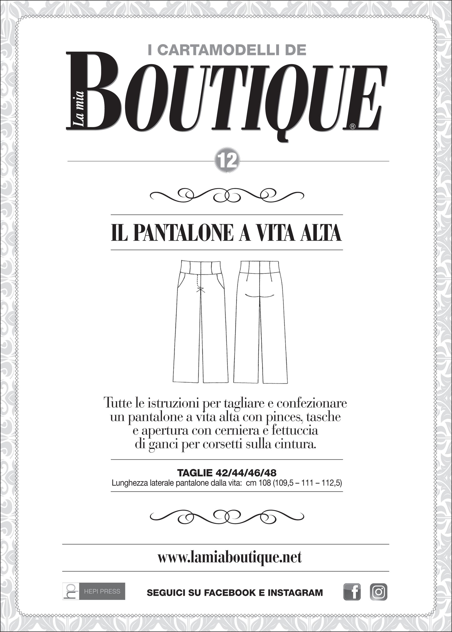 Cartamodello – IL PANTALONE A VITA ALTA