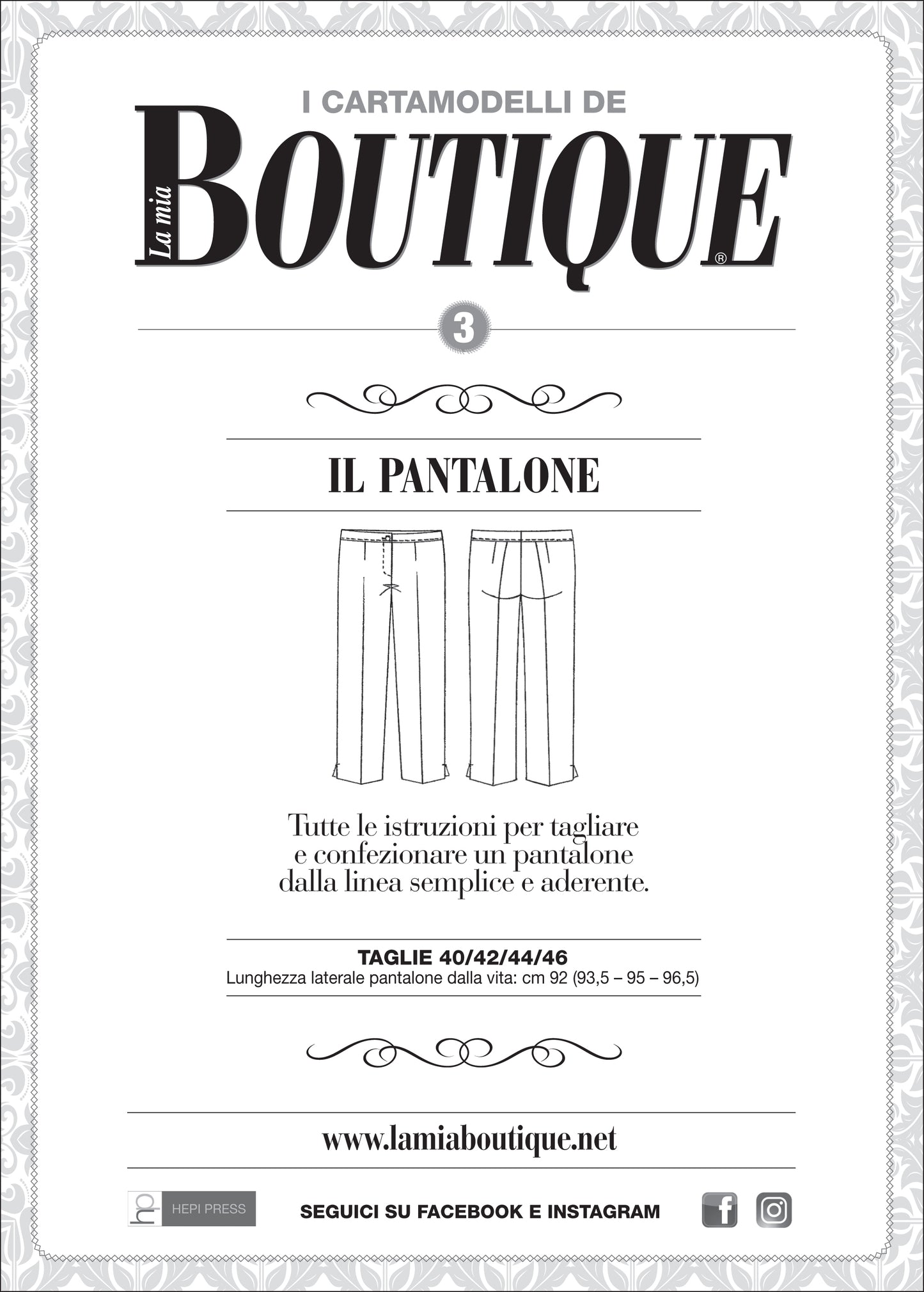 Cartamodello – PANTALONE