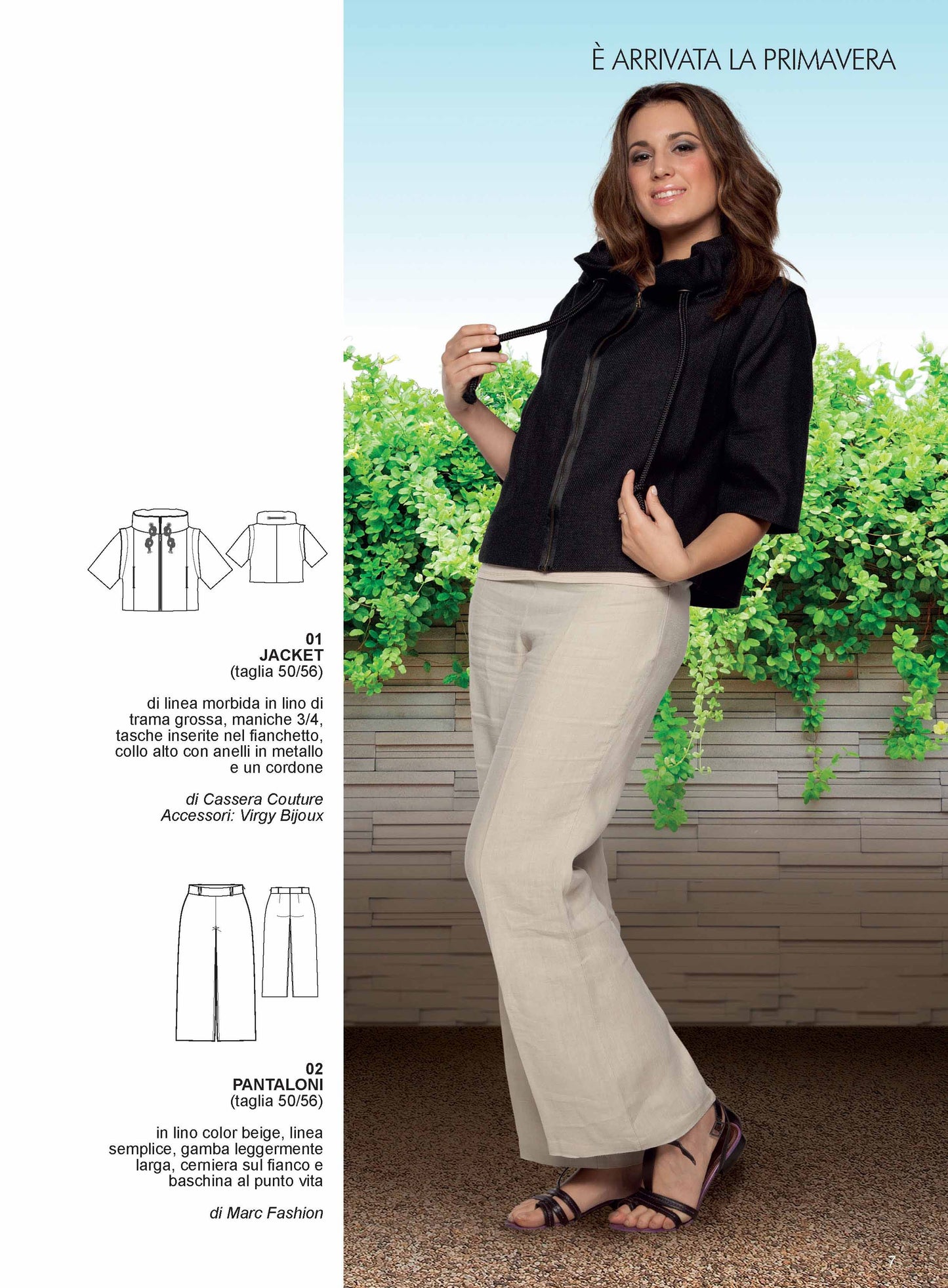 Gli Speciali de La Mia Boutique Taglie Forti Primavera / Estate 2015